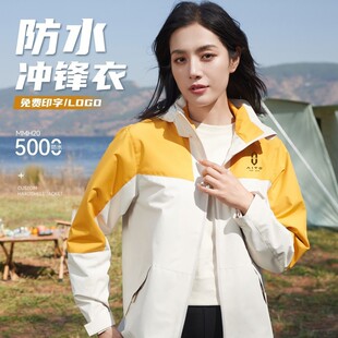 �ﶬ�������b����_�h�¹�����ӡ��logo���L��ˮ����4S��A��