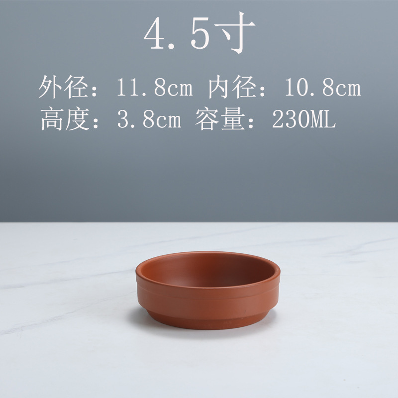 湘菜碗蒸饭碗土陶蒸笼饭碗饭店专用钵仔碗陶瓷饭钵蒸菜碗蒸饭土碗|undefined
