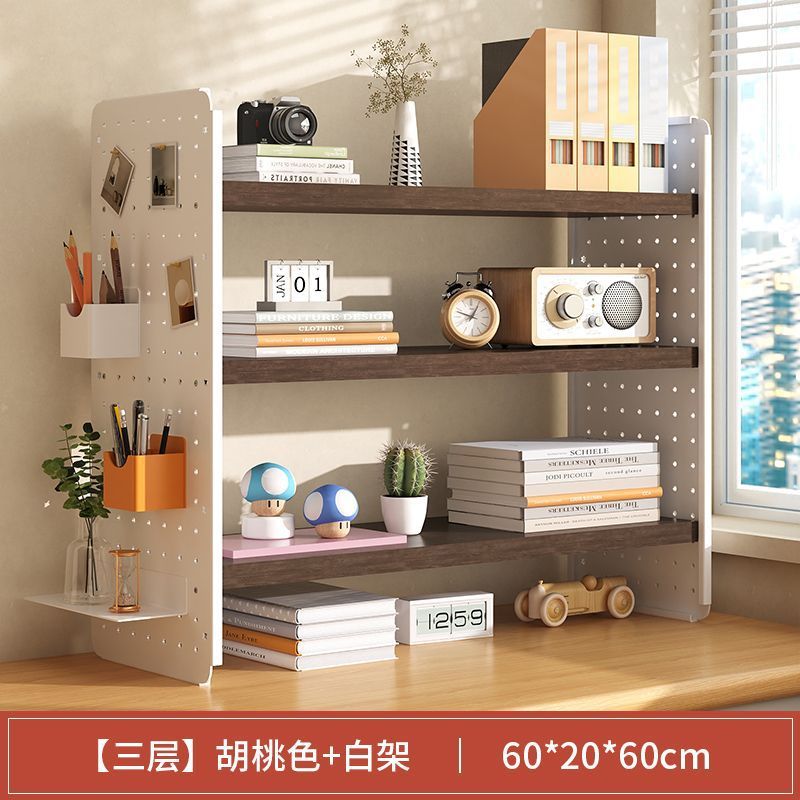 호두색 3단 60*20 부속품 없음