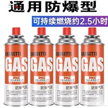 ��ʽ�t��ޱ�yʽ������Қ�ƿ������˹�����ƿС��ú��ȼ����w