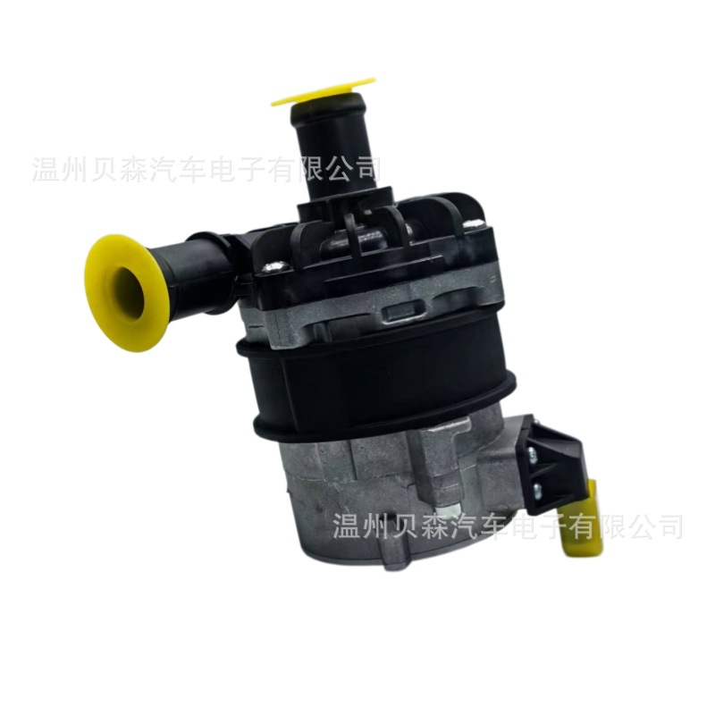 Directly supplied by the manufacturer, automotive electronic auxiliary water pump 3D0965561D 7P0965567, customizable