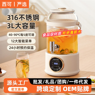 ����3��������ˮ���^�B�������؟�ˮ�ؼ��ö๦�ܻ���ػ���Ͱ