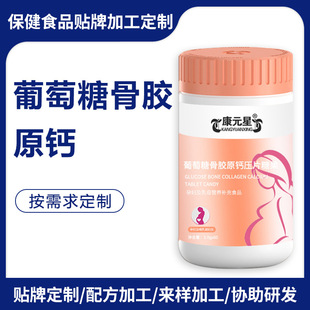 �����ǹ��zԭ�}Ƭ��Ƭ�ǹ��N�ƶ��ƴ��ӹ� Ƭ�����I���aԴ�^�S��