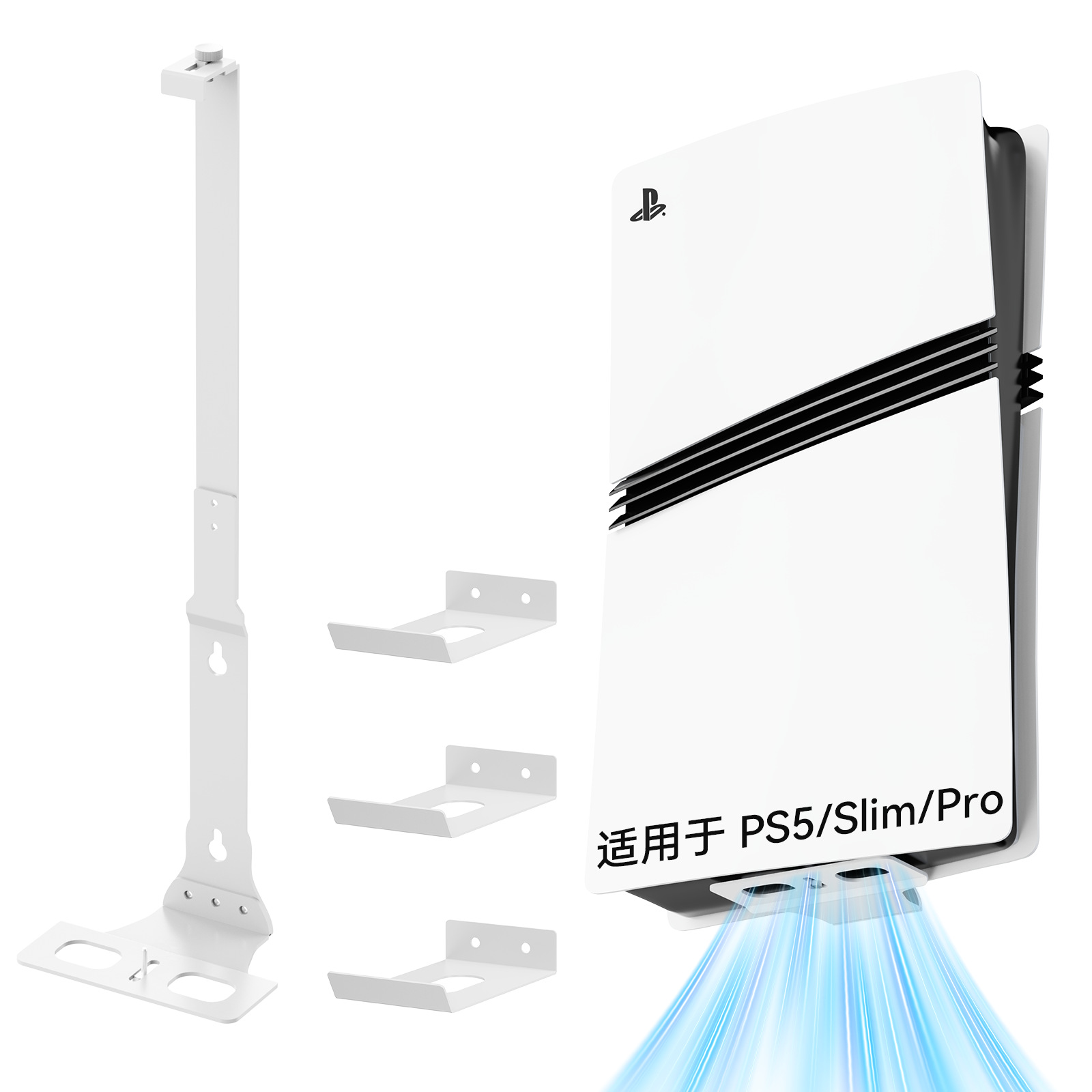 Soporte de Pared para Consola de Juegos PS5 Slim Pro Hierro y EVA Soporte Almacenamiento