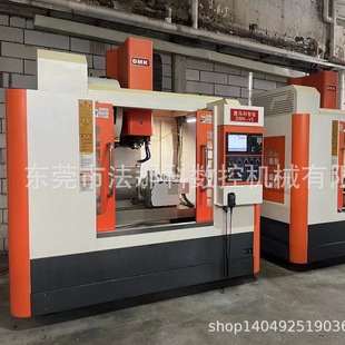 ���ݶ��ּӹ����ĵ��R�����S�ӹ�����DMK-V8�������S�C��X�܇��