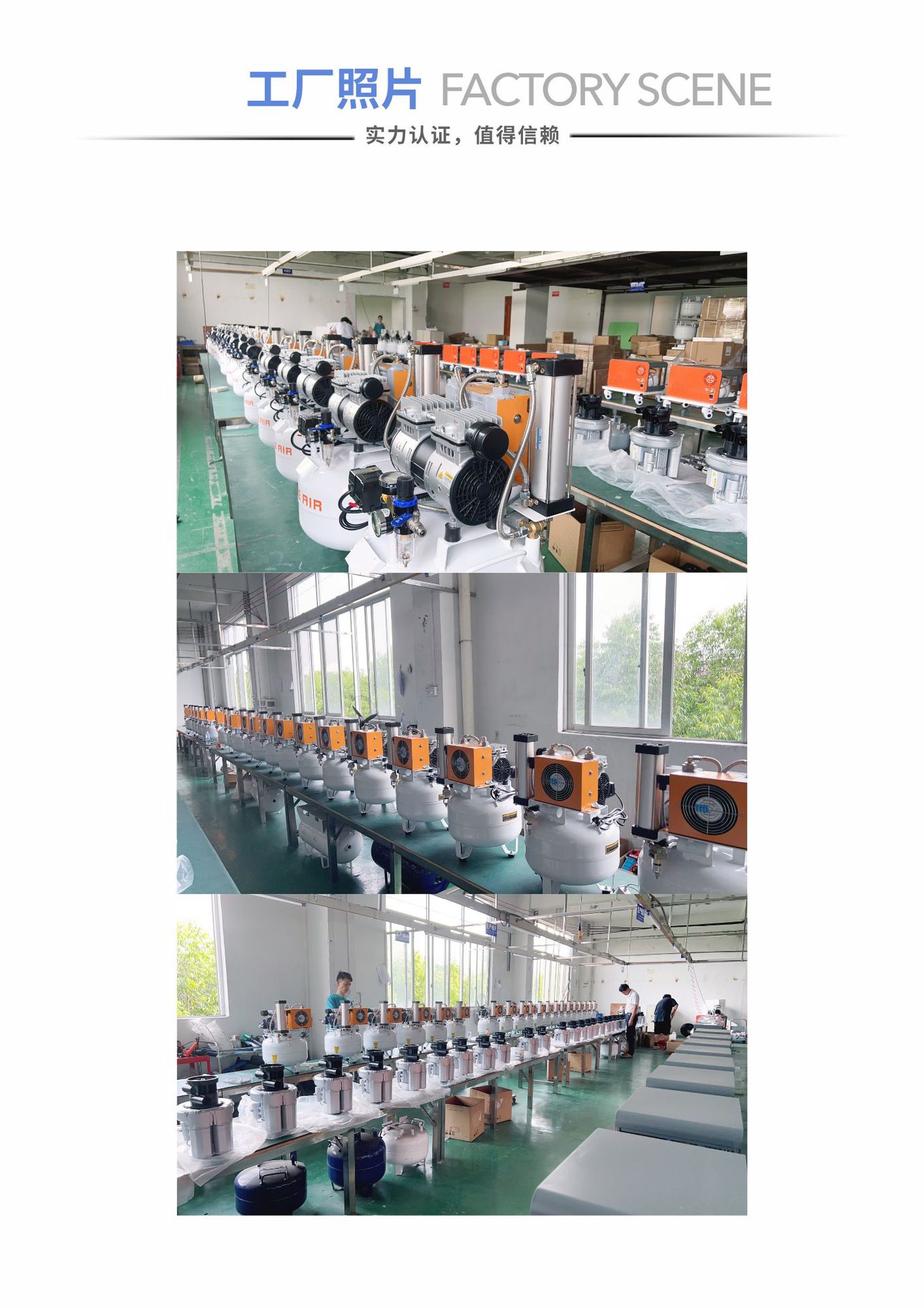 Dental Air Compressor Oil-Free Silent 90L Multi-Chair Air Pump for Dental Clinic Use Air Compressor Equipment