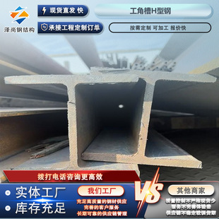 ���Q235b�����FH��䓼ӹ�����20̖180*94*6.5�����6���ۏ�