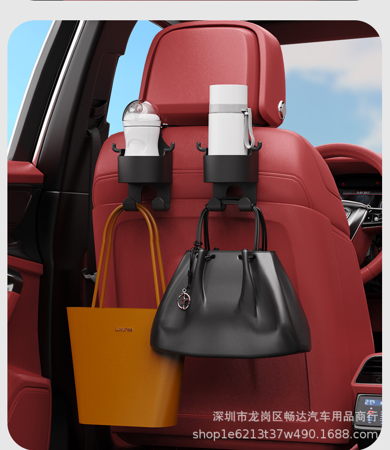 Car-mounted beverage holder multi-functional car window rear seat back hanging ash tank bracket car-mounted water cup holder car-mounted storage box