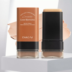 現物国境を越えたティ傲慢なニニ消しゴムカバーカバーのファンデーション棒Eraser foundation make-upstick