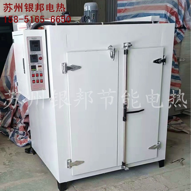 大量供应石墨舟专用烘箱 耐腐蚀石墨舟烘箱图片 单晶硅石墨舟烤箱