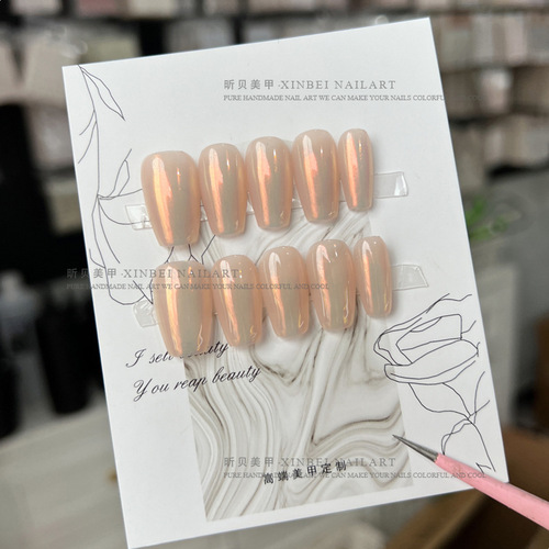 Top floor daughter white moonlight high-end sense gentle nude color pure lust moonlight powder simple handmade wearable nail polish