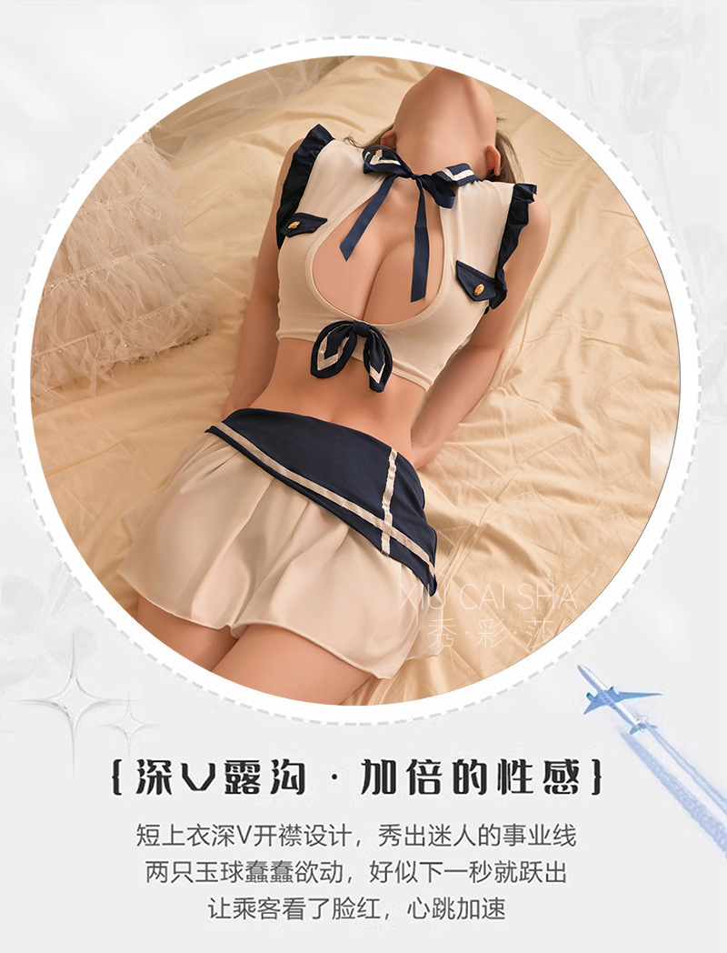 Sailor Student Roleplay Lingerie Set with Striped Knee Socks, Polyester, One Size — detail image 9