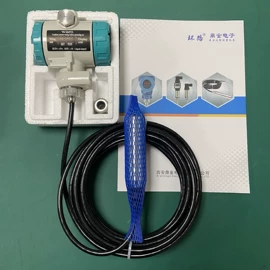 压力变送器;温湿度变送器;液位变送器