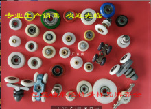 �����S�а��z�S�Ў�U��݆��܉���T����ϻ�݆�ݗU����݆�ǘ�ӆ ��