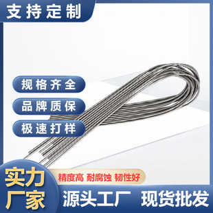 �L�����o���׏���  304���P����쏗�� / �����������P���ה���