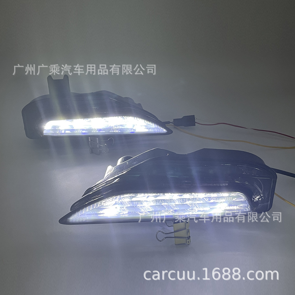 Aplicable a British Finidi Q50 luz diurna Q50 señal de giro 14-16 años luz antiniebla marco especial luz antiniebla del coche image 3