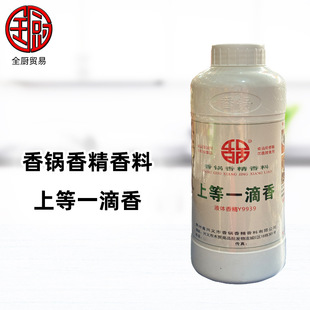 ����㾫�����ϵ�һ���� 500g/ƿ ľͰ�u�u���׾������C�������
