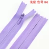 Light purple 166#*3#*Total length 20 cm 100 pieces 1 bag whole bag