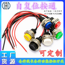 DS-212�A���ԏ�λ�o�i�c�Ӱ�ͨ���o�_�P16MM��ӵ��ӆ����_�P����