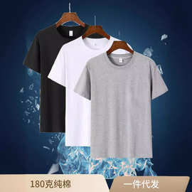 夏季纯棉短袖T恤中老年汗衫老头衫中年大码爸爸上衣宽松圆领男士