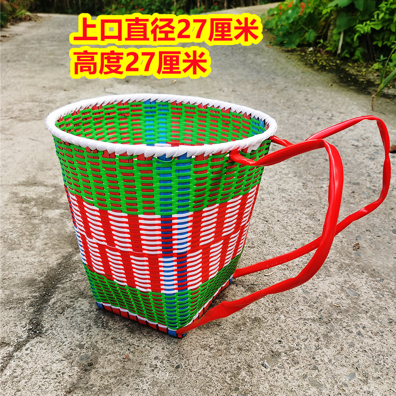 子供用小さなバスケット幼稚園小学生ダンスゲーム小道具手作りプラスチックバックバスケット投げて刺繍ボールおもちゃ|undefined