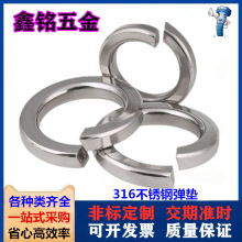 316���P䓏��|GB93���ɉ|Ȧȱ�ڏ��ԉ|ƬM1.6M2M3M4M5M6M8M10-M36