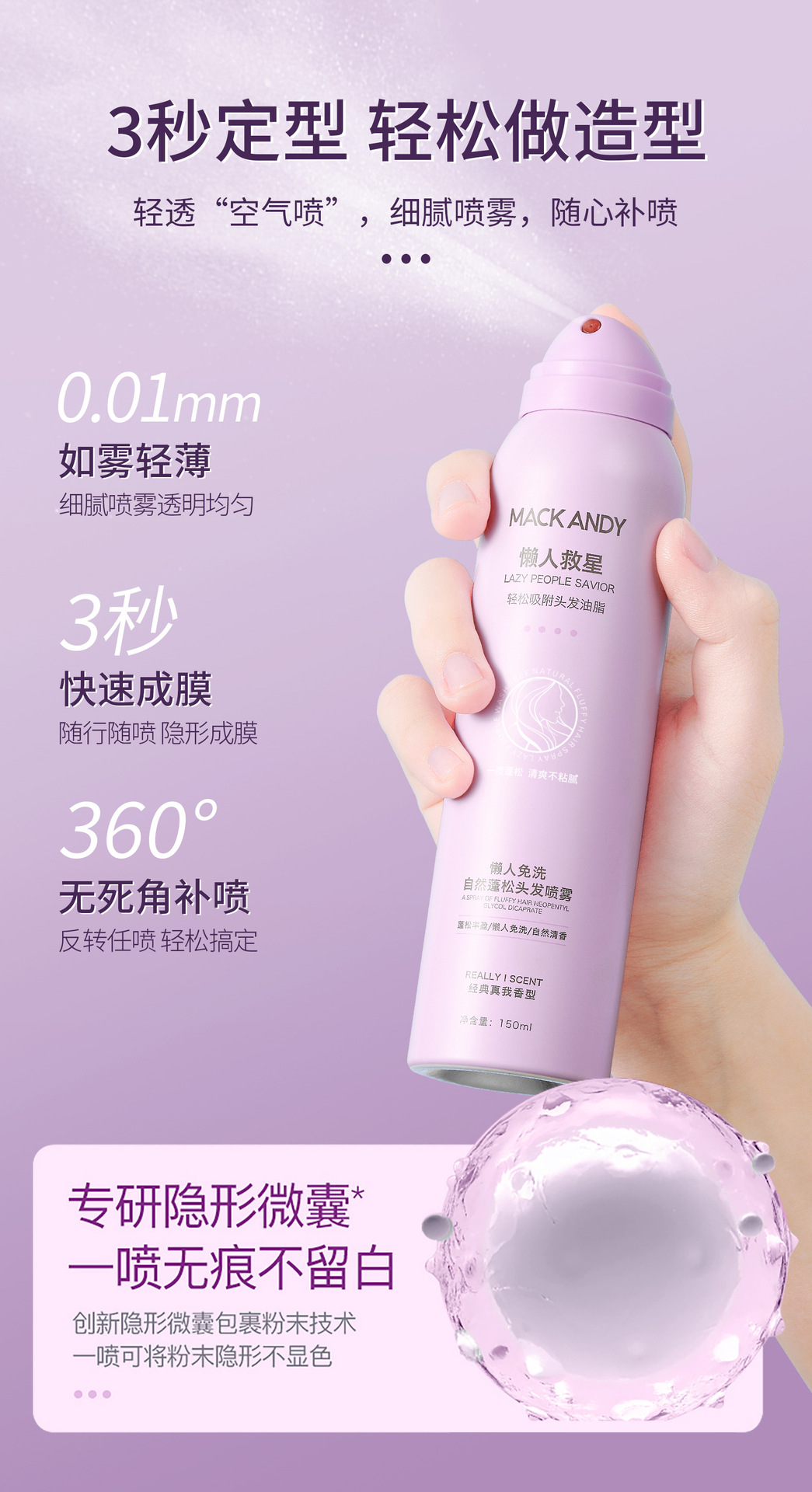 MK653_03.jpg
