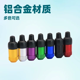 其他烟具;烟壶/烟斗;烟盒