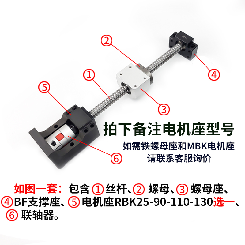 연노랑 SFS3205-500 총길이-1세트