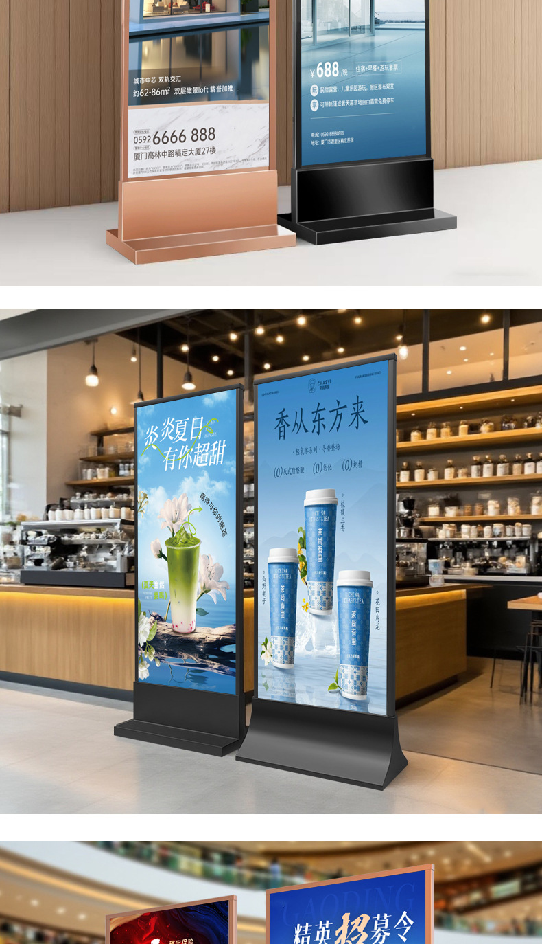 丽屏展架丽萍展示架框架立牌立屏广告牌海报架立式落地式门型展架-阿里巴巴