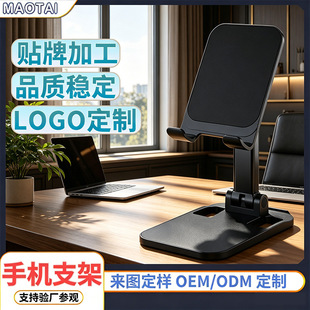 �֙C����֧��ͨ��ƽ����ۯB��������ֱ����y����֧�ܿ��ƶ�logo