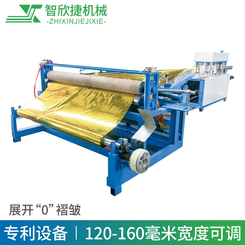 Завод питания первой помощи одеяло фальцевальная машина выживания одеяло фальцевальная машина изоляция одеяло фальцевальная машина аварийный одеяло фальцевальная машина