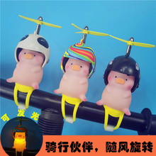 i늄܇b^Сi܇[ɐĦ܇܇\i