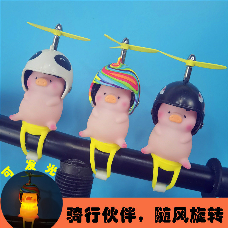 Qi Qing Pig Electric Car Decoration Wear Helmet Piggy Car Ornaments Cute Motorcycle Bicycle Prayer Pig