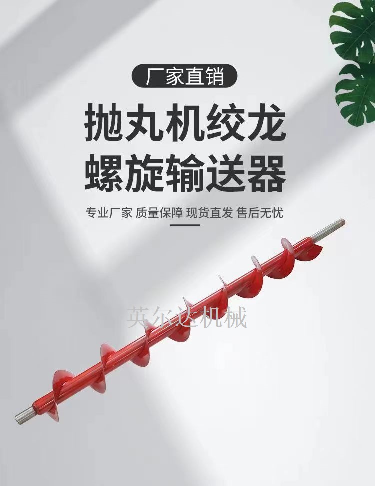 Ӣ�����������������ܳ������ܳ��Ĵ��������