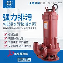 ��Ԫ��ˮ�Ç��˹����T�F�o�������۱ó鷨�m����{�и�ʽ��ˮ��