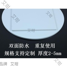 ؏֧бPω|ƬĽ˹յǧӵʹü÷Ή|