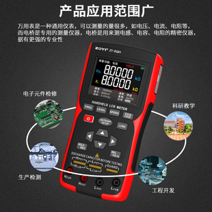 j8���CR������늸б�y��LZT���x늘����ֳ�DQ01�߾�����g3