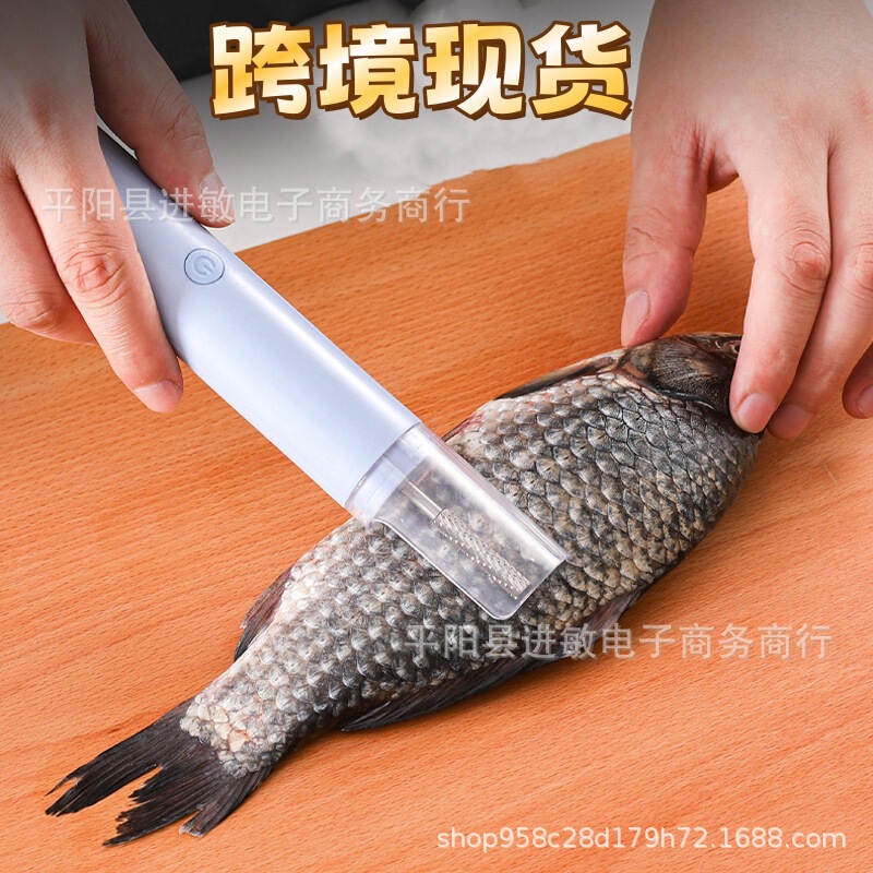 クロスボーダー電動魚鱗掻き器魚打ち機魚鱗掻き器手動魚鱗|undefined