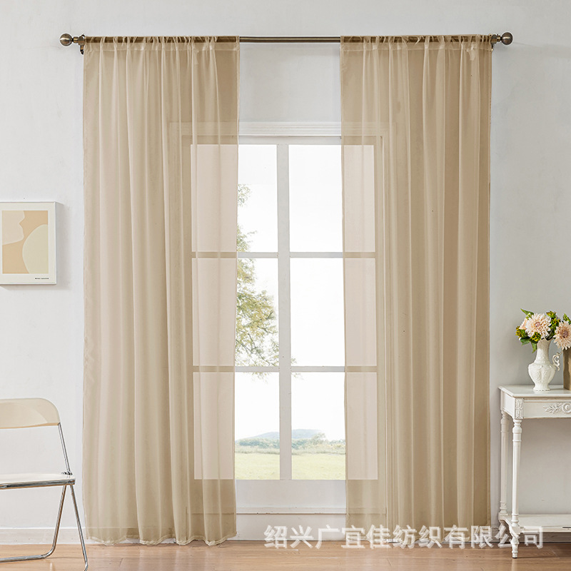 Productos terminados de TEMU, comercio exterior, color sólido transfronterizo, cortina de telylon, cortina, pantalla de ventana semisombreada, fábrica al por mayor