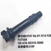 Ħ��܇����c��Ȧ�߉���F6T568/MT-07/1WS R1 R6늇��c��Ȧ