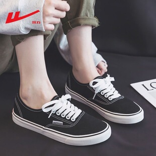 ������Ь����Ь0008����͸�����һ�_��ƽ��Ь��H�����e��ЬŮЬ