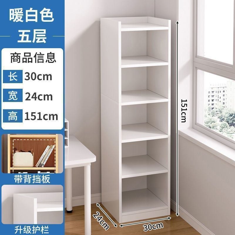 [메인사진 핫세일] 웜화이트 30-24-152