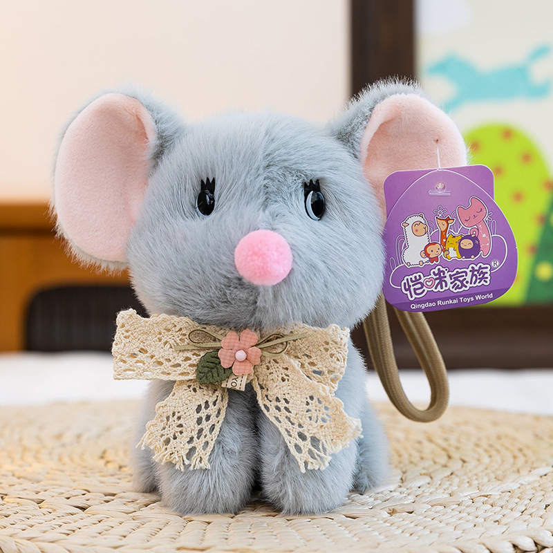 Mouse