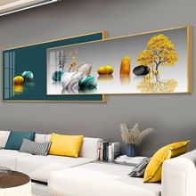 现代客厅抽象晶瓷装饰画北欧大气轻奢简约沙发背景墙床头叠加挂画