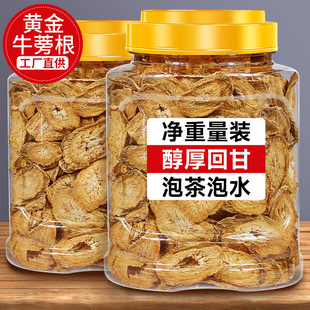 ţ��������rţ�Ըɰ�Ƭ����Ի��ݲ��~�ݲ���ˮ���b��Ұ����