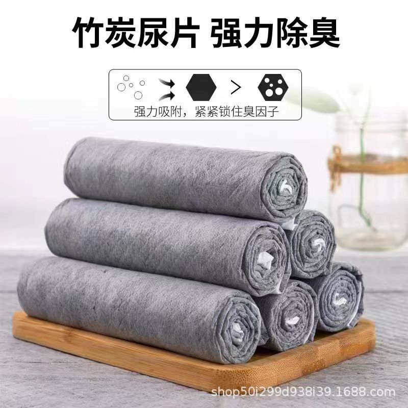 宠物尿垫狗狗尿片泰迪狗批发犬用尿不湿大号中厚除臭一次性尿布|undefined