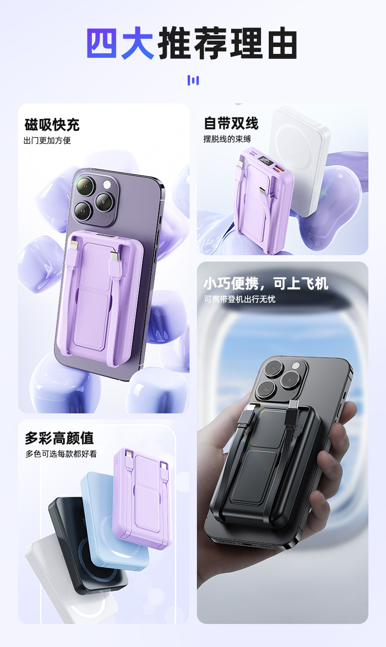 详情_02
