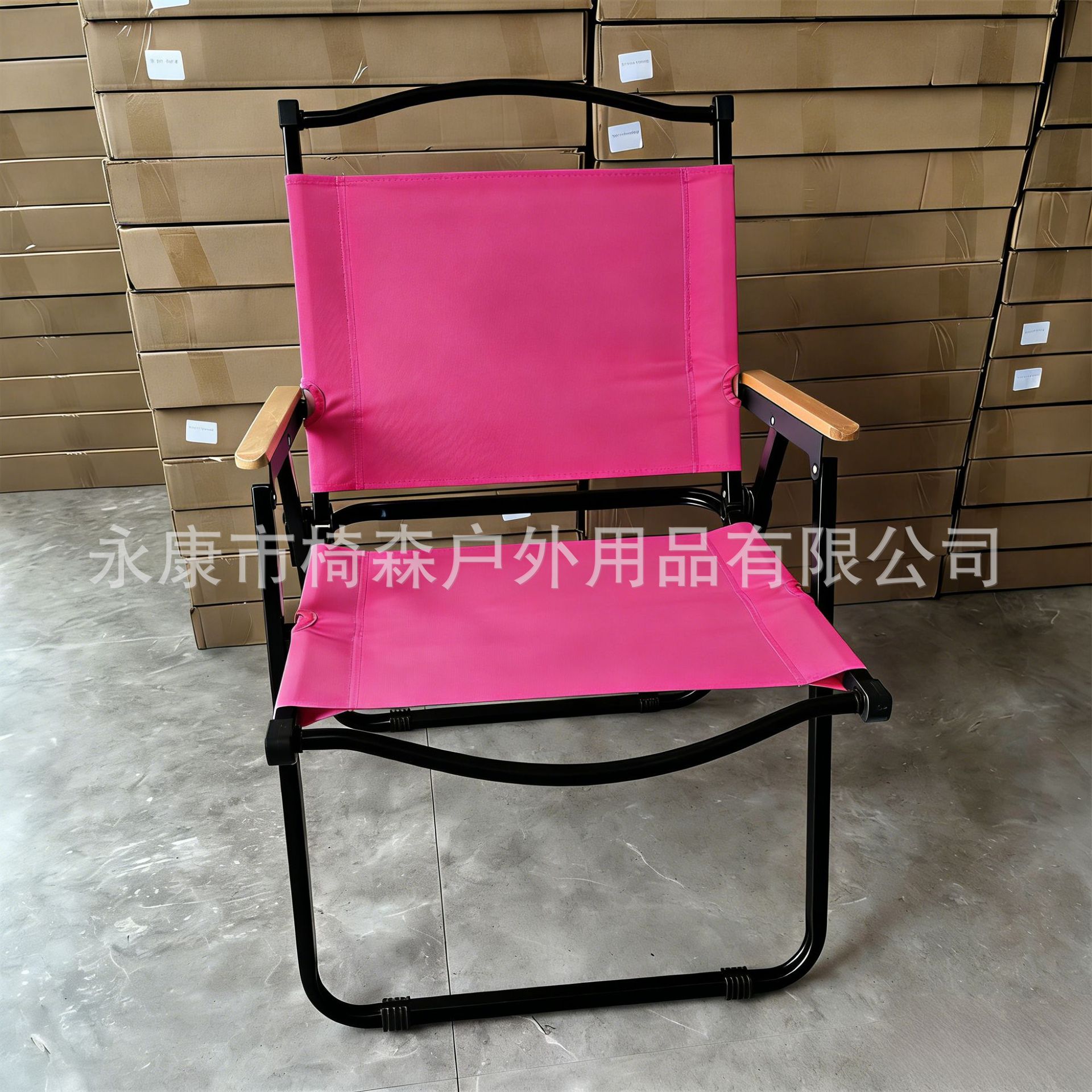 대형 이중 원단 [블랙 튜브 + 로즈 핑크]