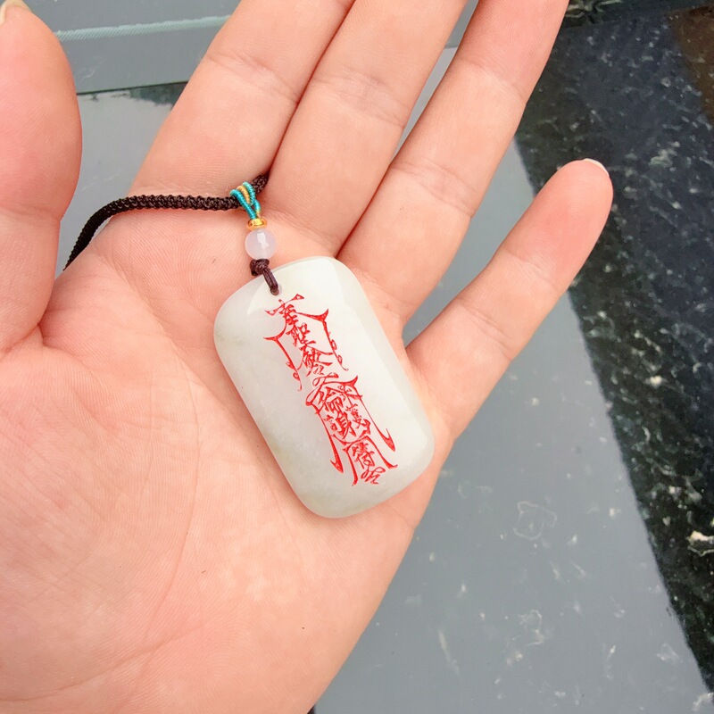 天然新疆氷翠円条玉腕輪女金型雪翠金糸玉正輪腕輪天山翠腕輪生中継ソース|undefined